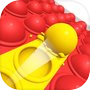 Pop It : Antistress Game