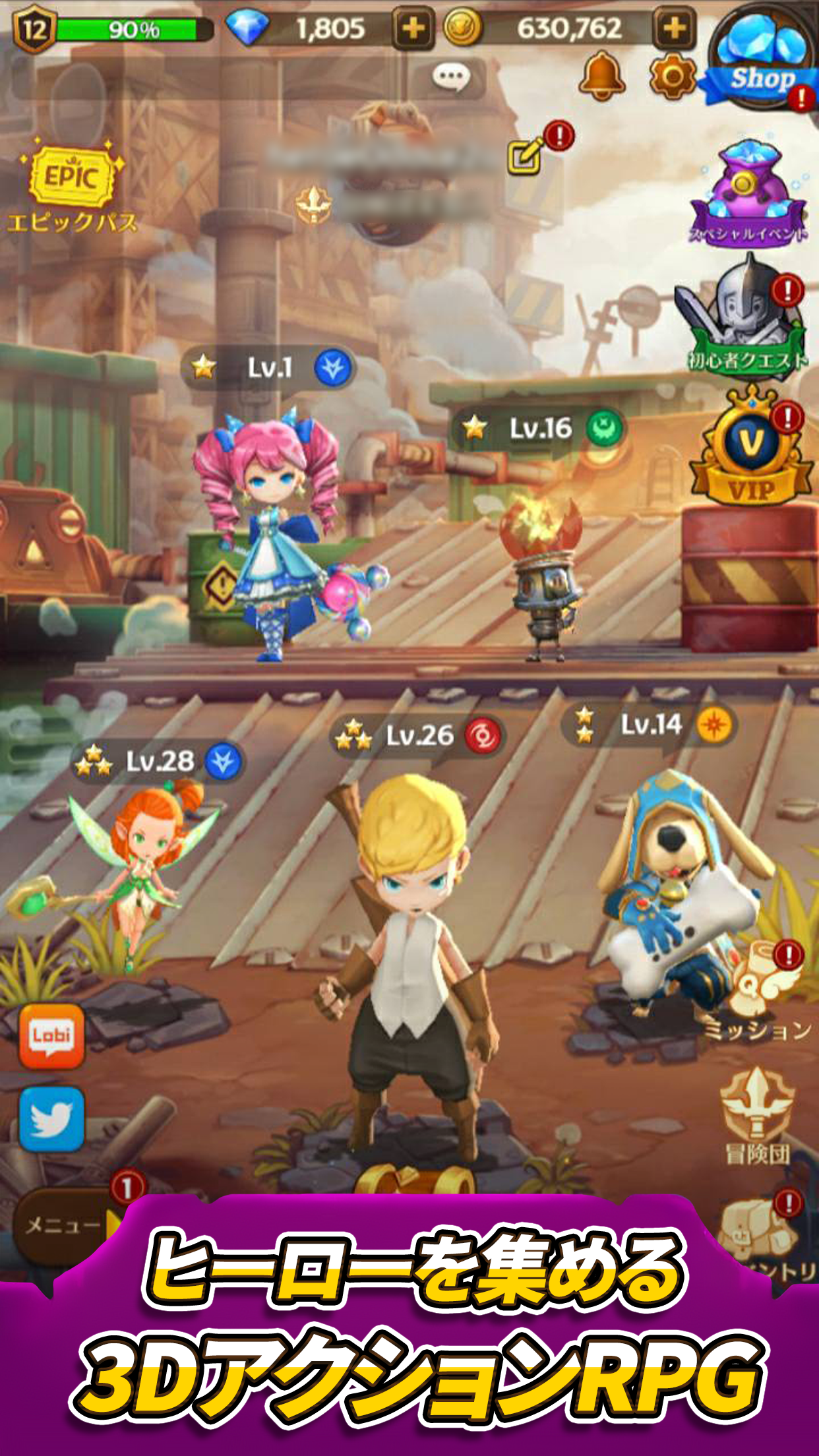 【3D アクション RPG】 ハローヒーロー：Epic Ba ゲームのスクリーンショット