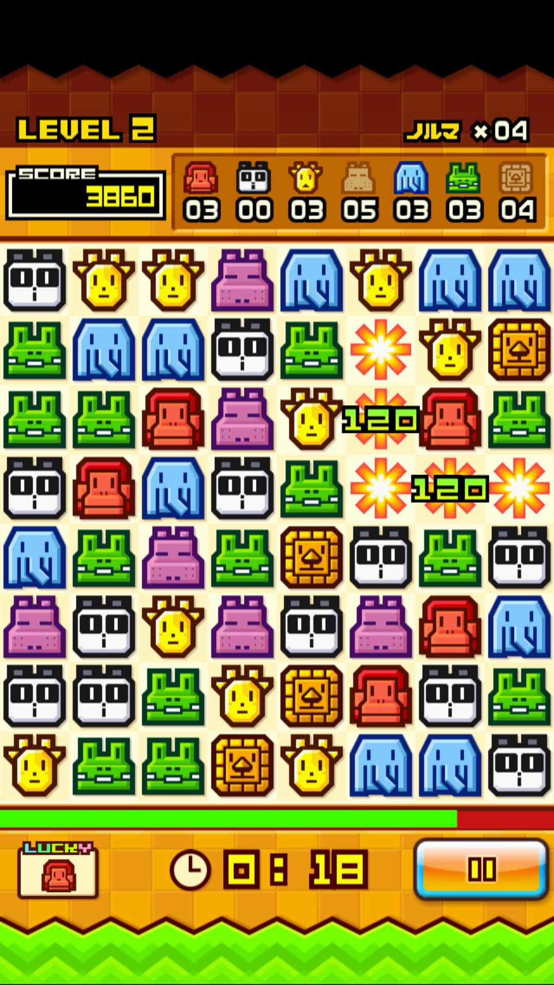 ZOOKEEPER DX TouchEdition ゲームのスクリーンショット