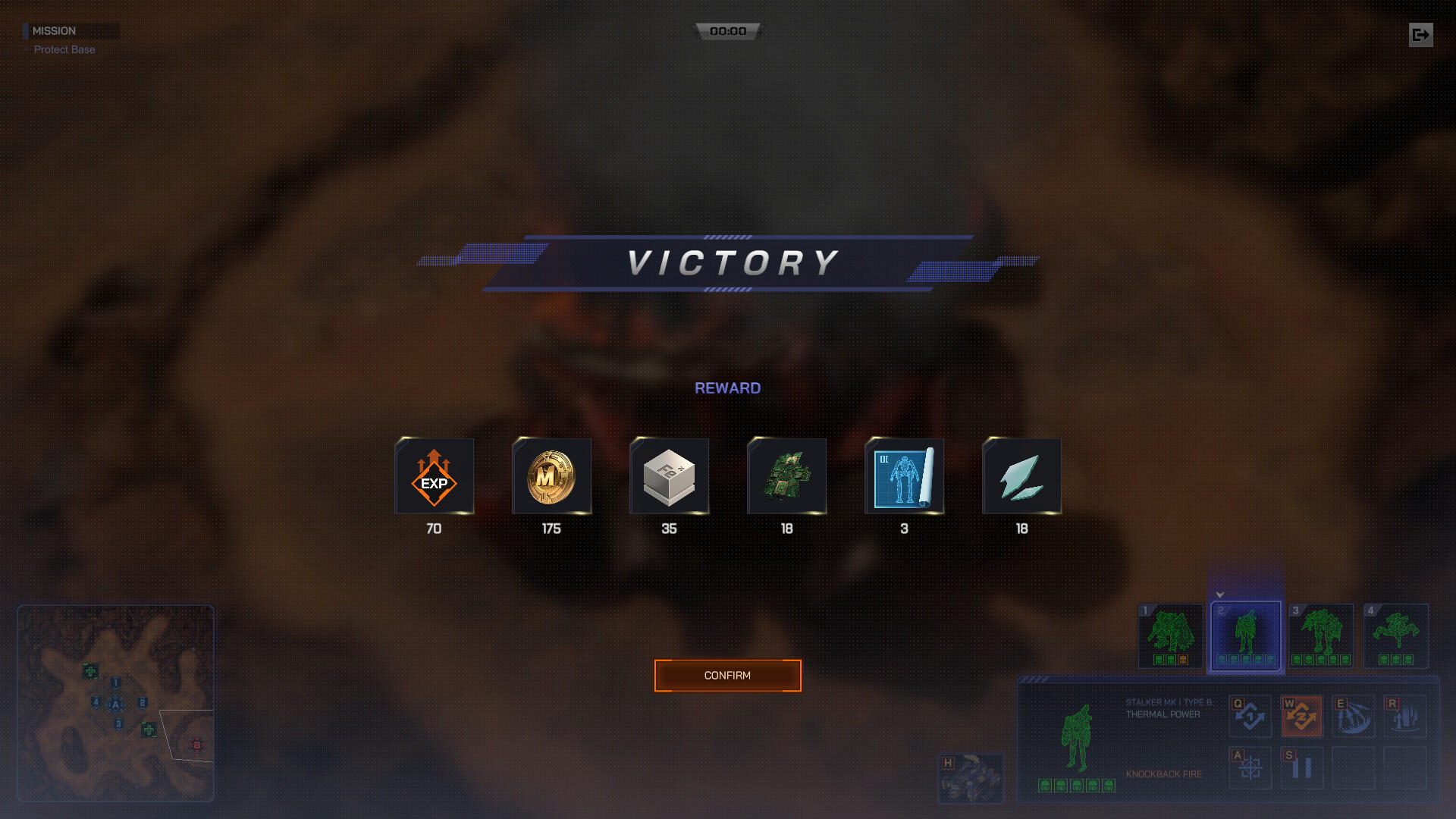 Screenshot of Space Gears