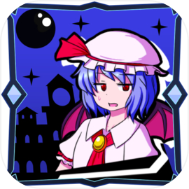 レミリアいじり　ドレス・アップ・ナイト【東方】