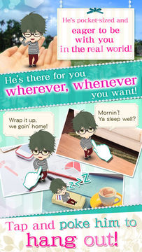 Let's Snuggle AR: Tsumugu Game Screenshot