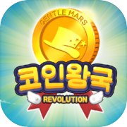 Coin Kingdom Revolution