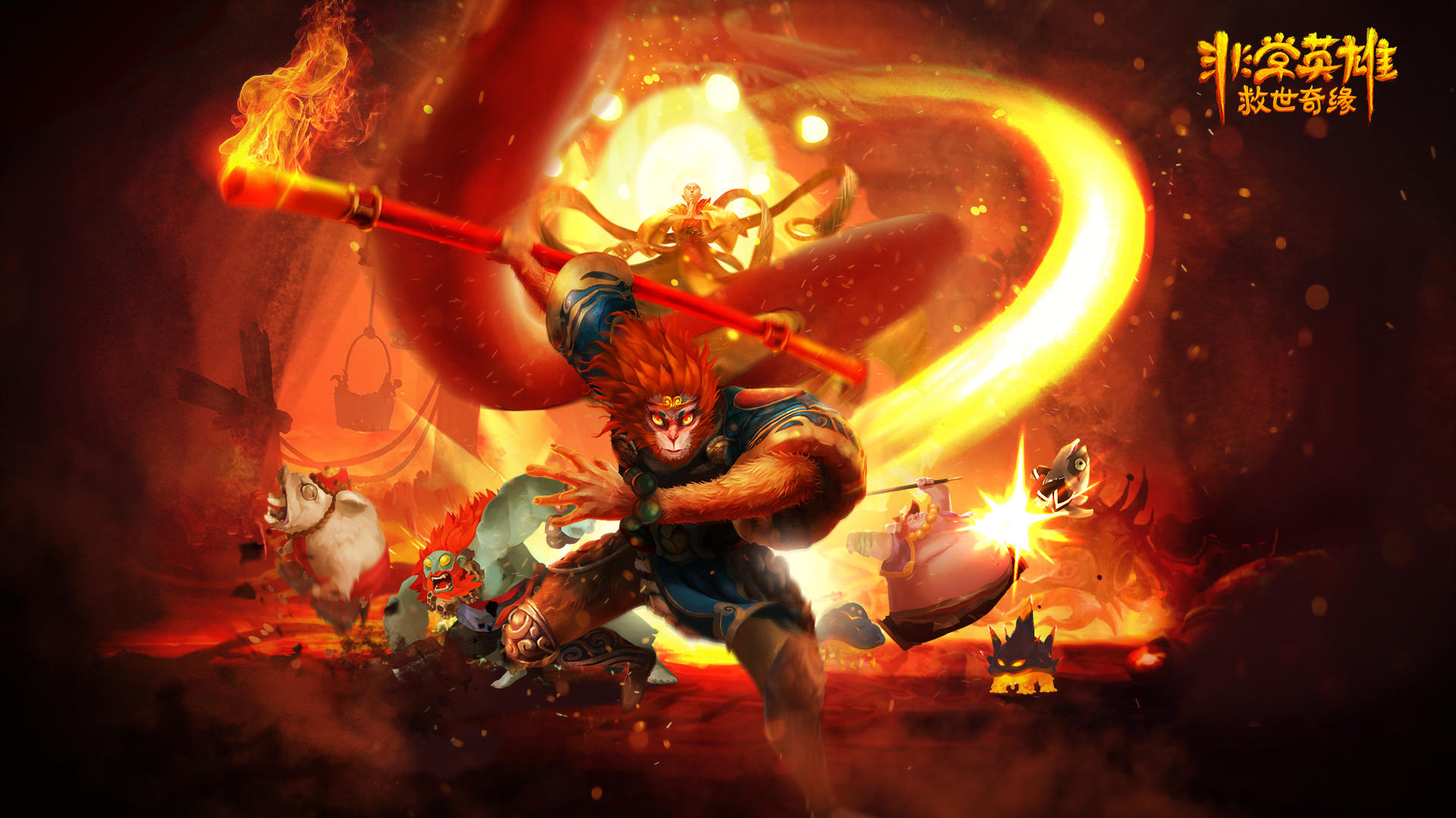 Unruly Heroes Mobile screenshot