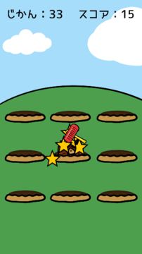 Скриншот игры もぐらたたき - 定番ゲーム