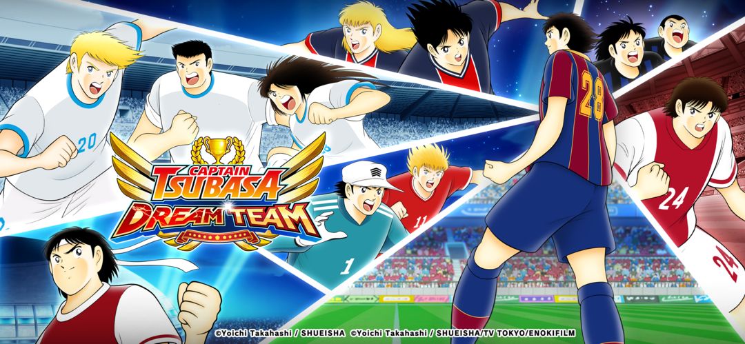 Captain Tsubasa: Dream Team 게임 스크린 샷