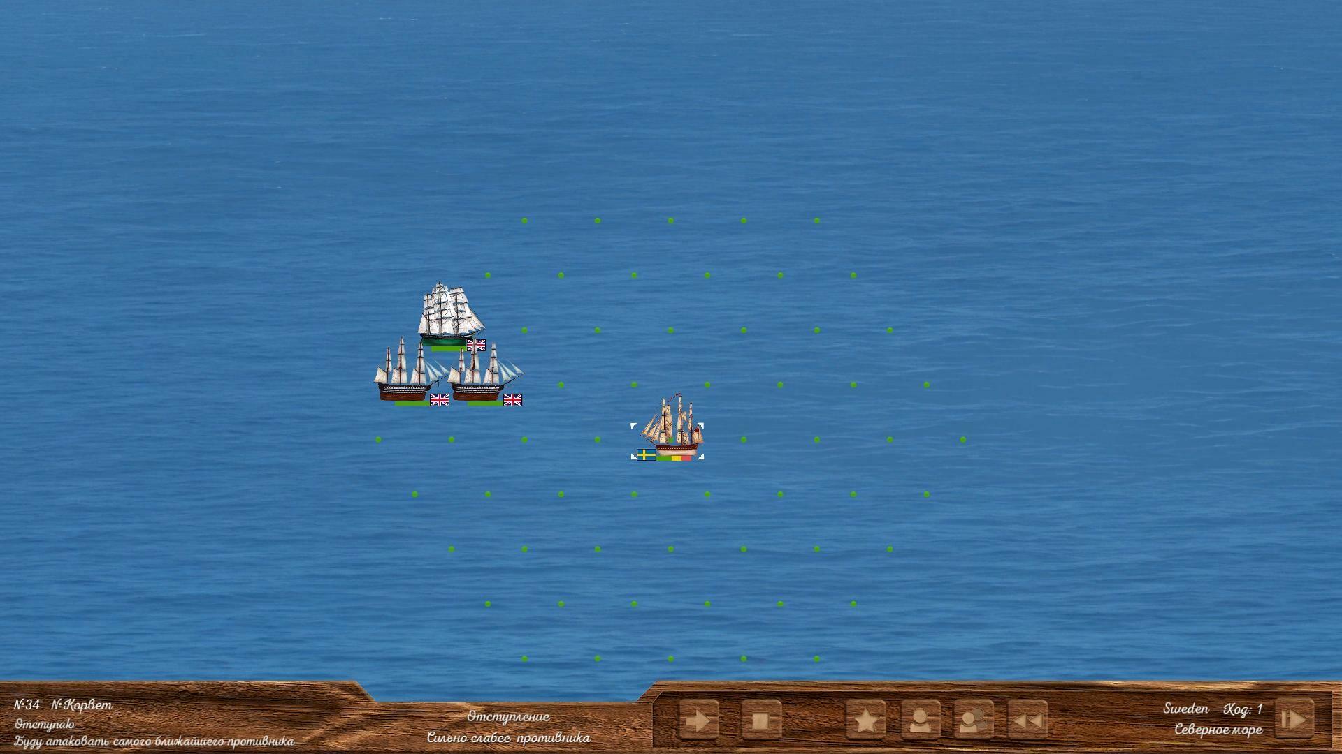 Great Powers screenshot game