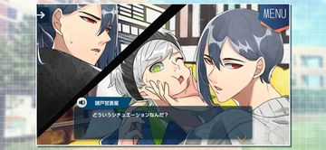 紡ロジック-青春ドラマ×謎解きアドベンチャー ภาพหน้าจอเกม