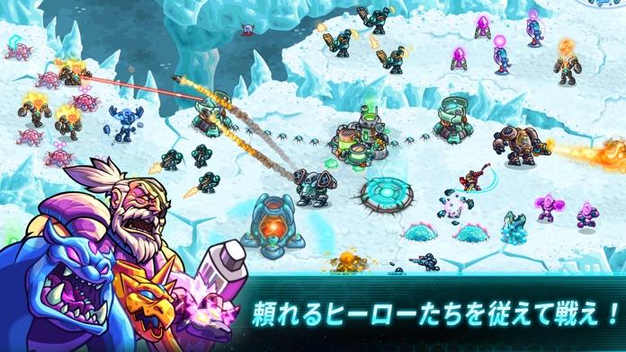 鉄の海兵隊 (Iron Marines) ゲームのスクリーンショット