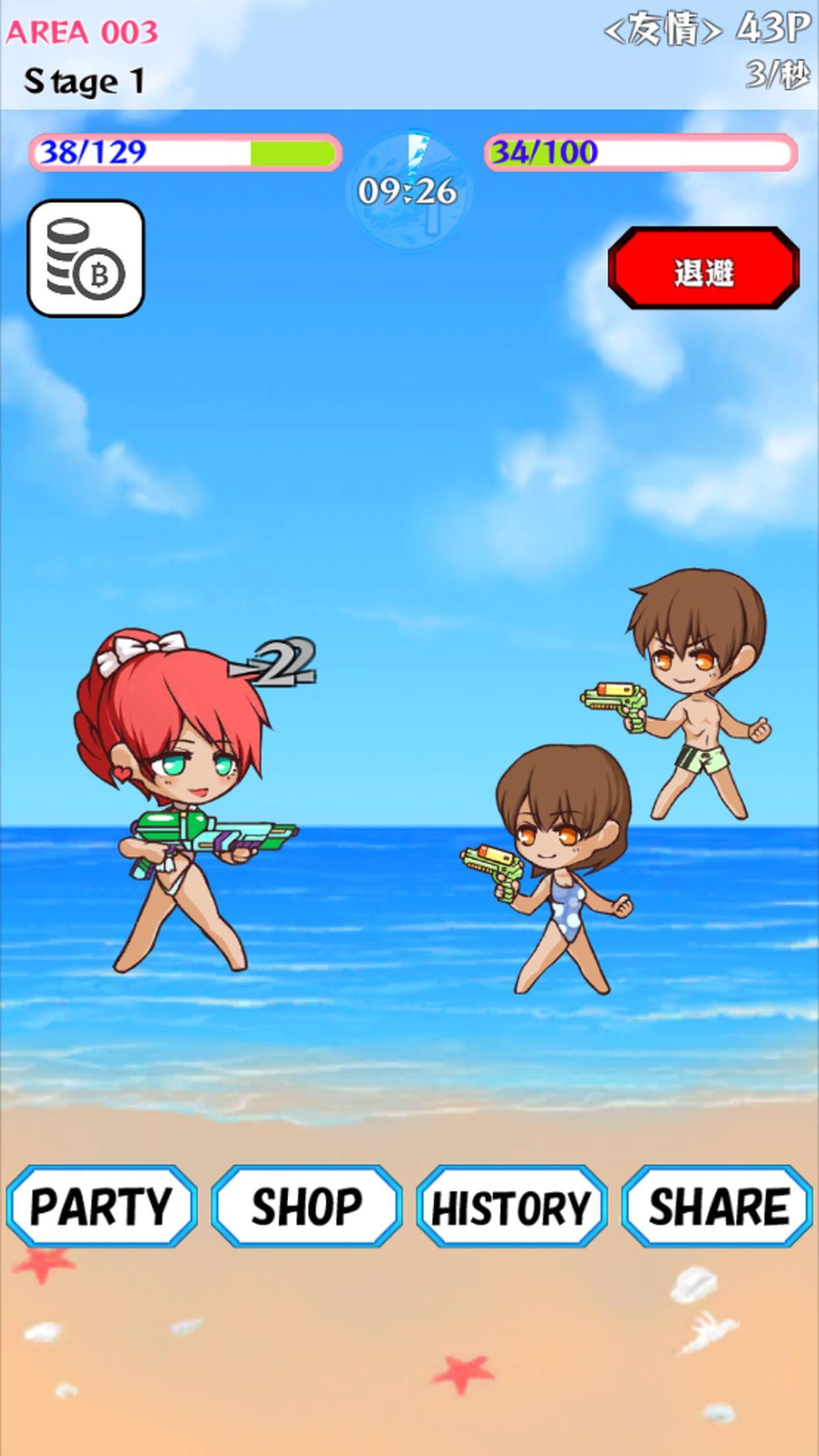 Beach Battle Wars ภาพหน้าจอเกม