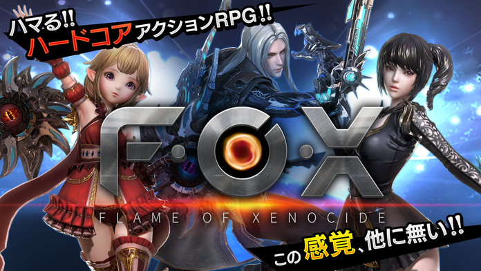F.O.X.　大人の ハイグレード ハードコア アクション Game Screenshot