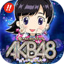 ぱちスロAKB48 バラの儀式