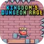 Kingdom's Dungeon Rage 的圖示