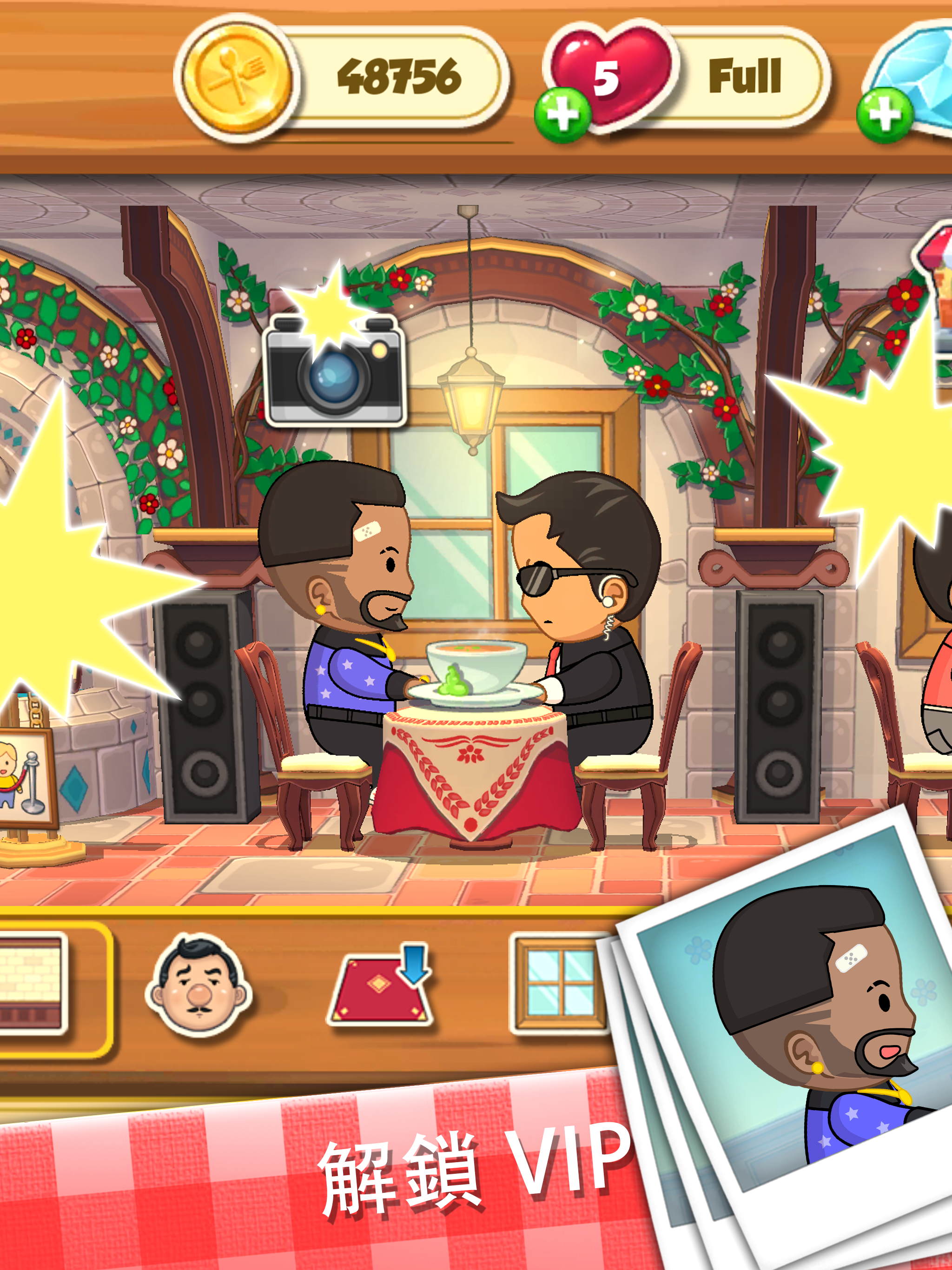 Chef's Quest 遊戲截圖