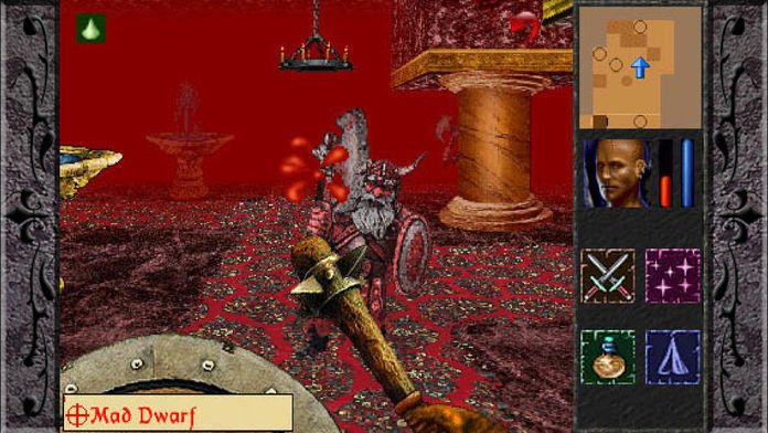 The Quest Classic - HOL II Game Screenshot
