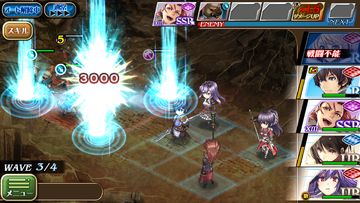 オルタンシア・サーガ 게임 스크린샷