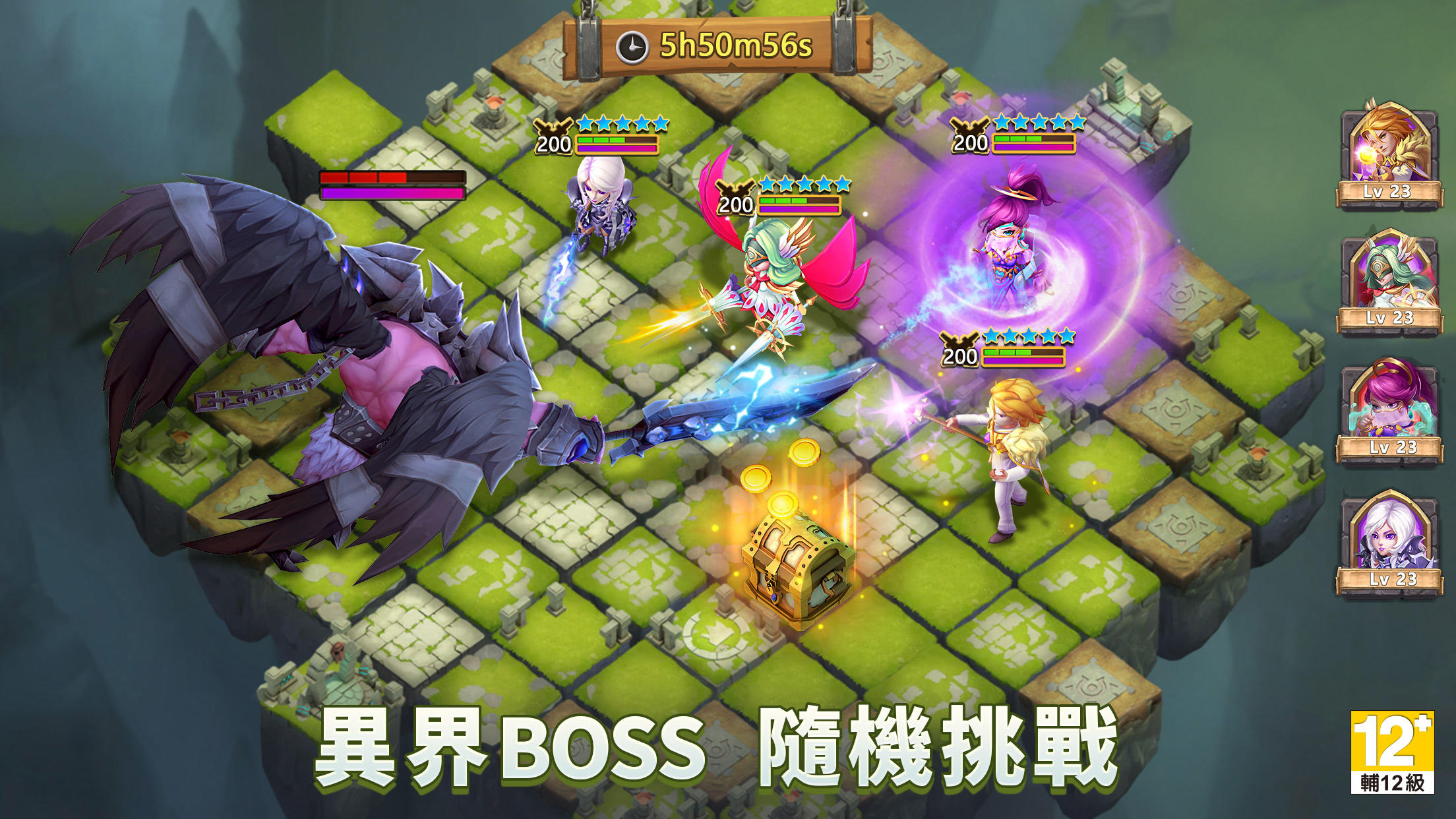 Captura de Tela do Jogo 城堡爭霸：世界王者