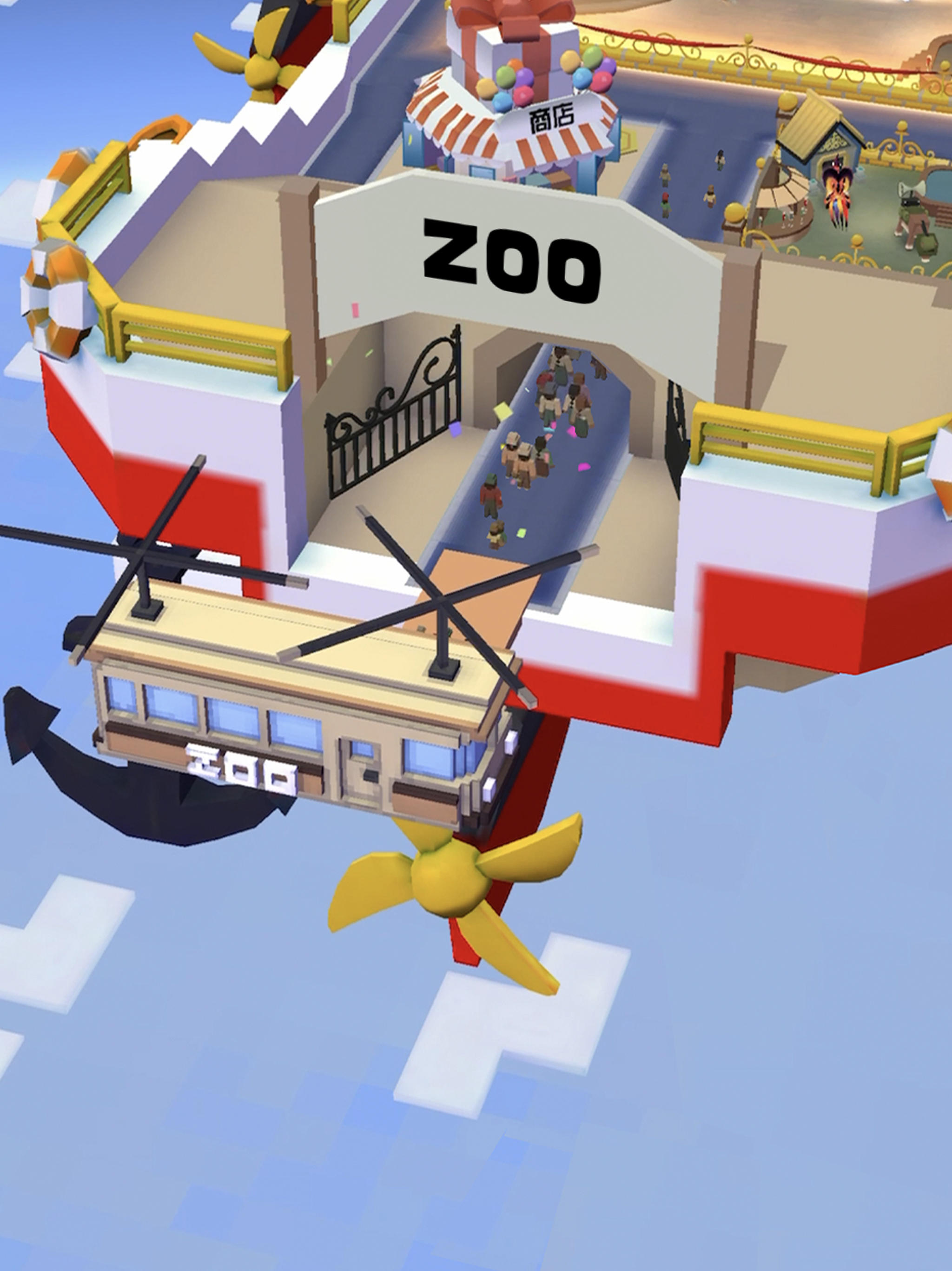 Rodeo Stampede: Sky Zoo Safari Game Screenshot