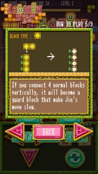 LabyrinStep Game Screenshot