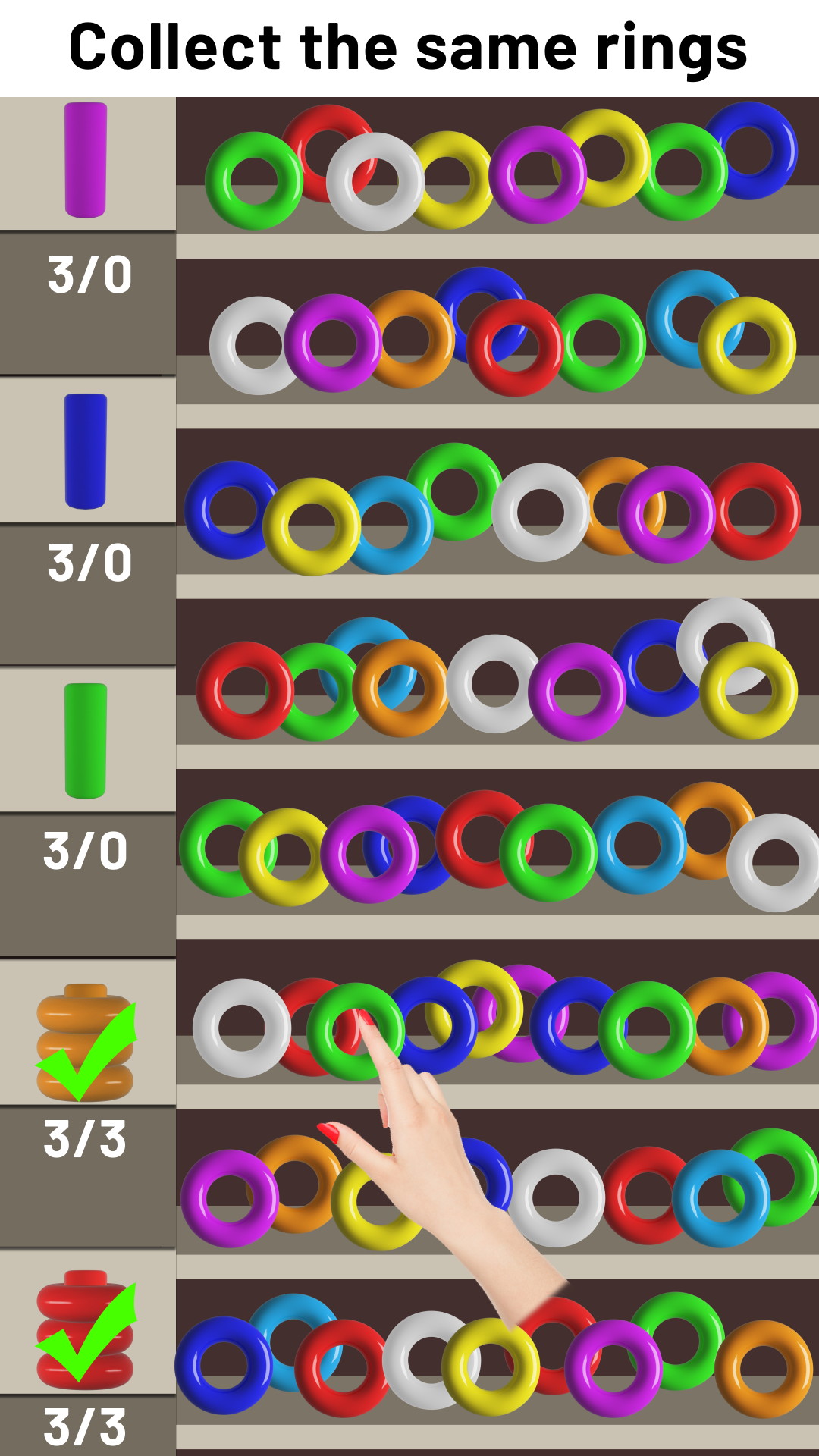 Donut Ring Toss ゲームのスクリーンショット