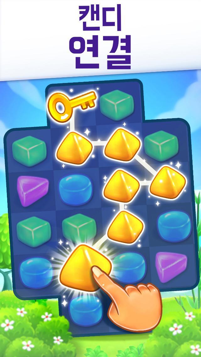 Gummy Paradise: 매치 3 게임 스크린샷