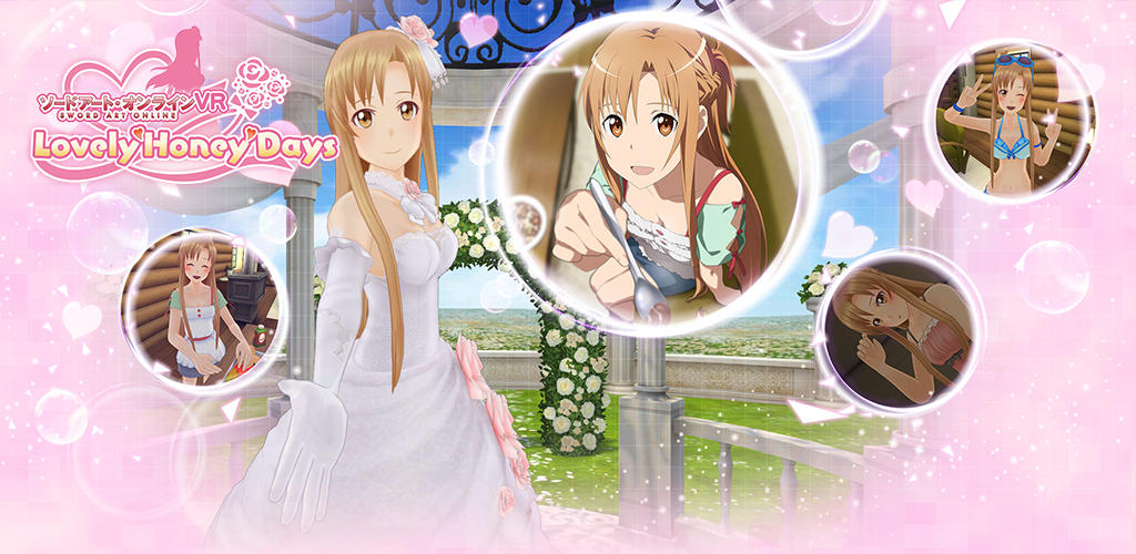 Sword Art Online VR Lovely Honey Days screenshot