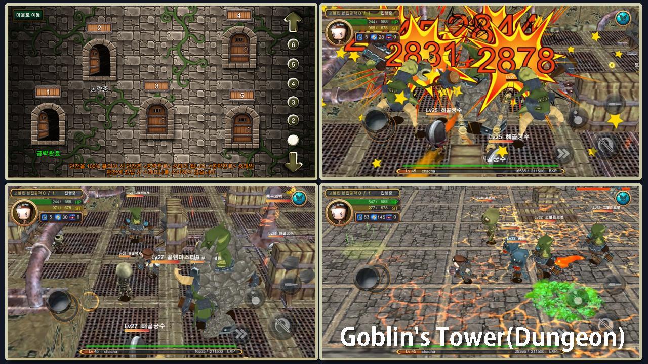 Screenshot 1 of Tower of Goblin 1.19