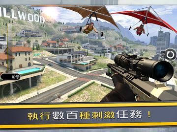Pure Sniper 真正的狙擊手 - 火力全開滅敵人 遊戲截圖