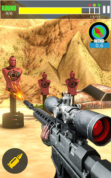 Shooter Game 3D ゲームのスクリーンショット