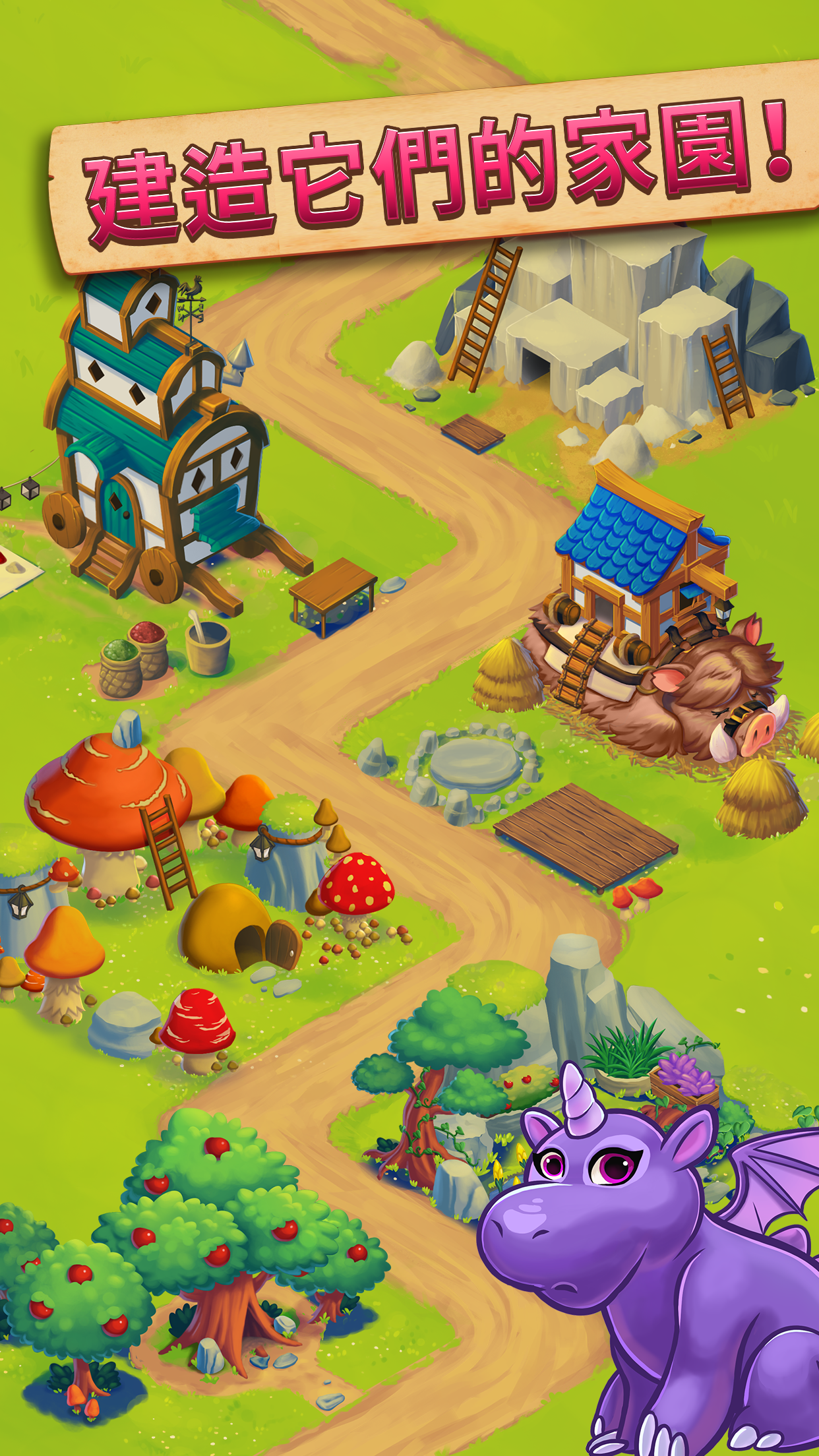 Dragon Idle Adventure 遊戲截圖