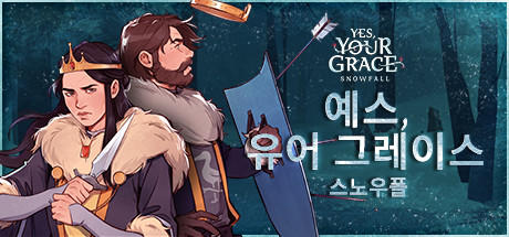 Banner of Yes, Your Grace: Snowfall 