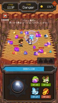 ダンジョン999 ゲームのスクリーンショット