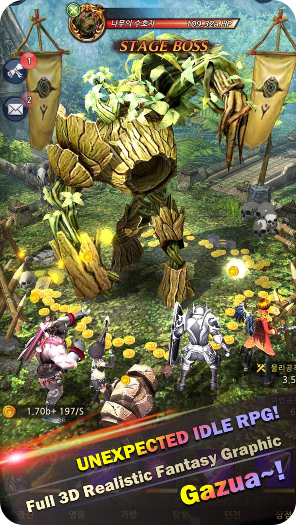 Gazua Heroes - Clicker RPG screenshot game