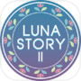 Icon of Luna Story II (nonogram)