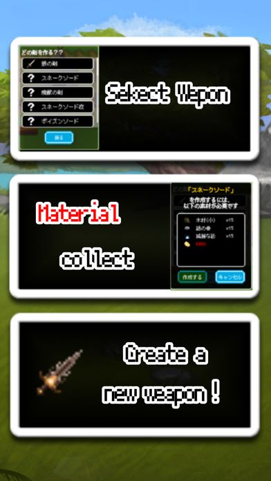 Levelup RPG 2D screenshot game