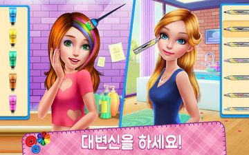 DIY 패션 스타 - 전문 디자이너의 의상 게임 게임 스크린샷