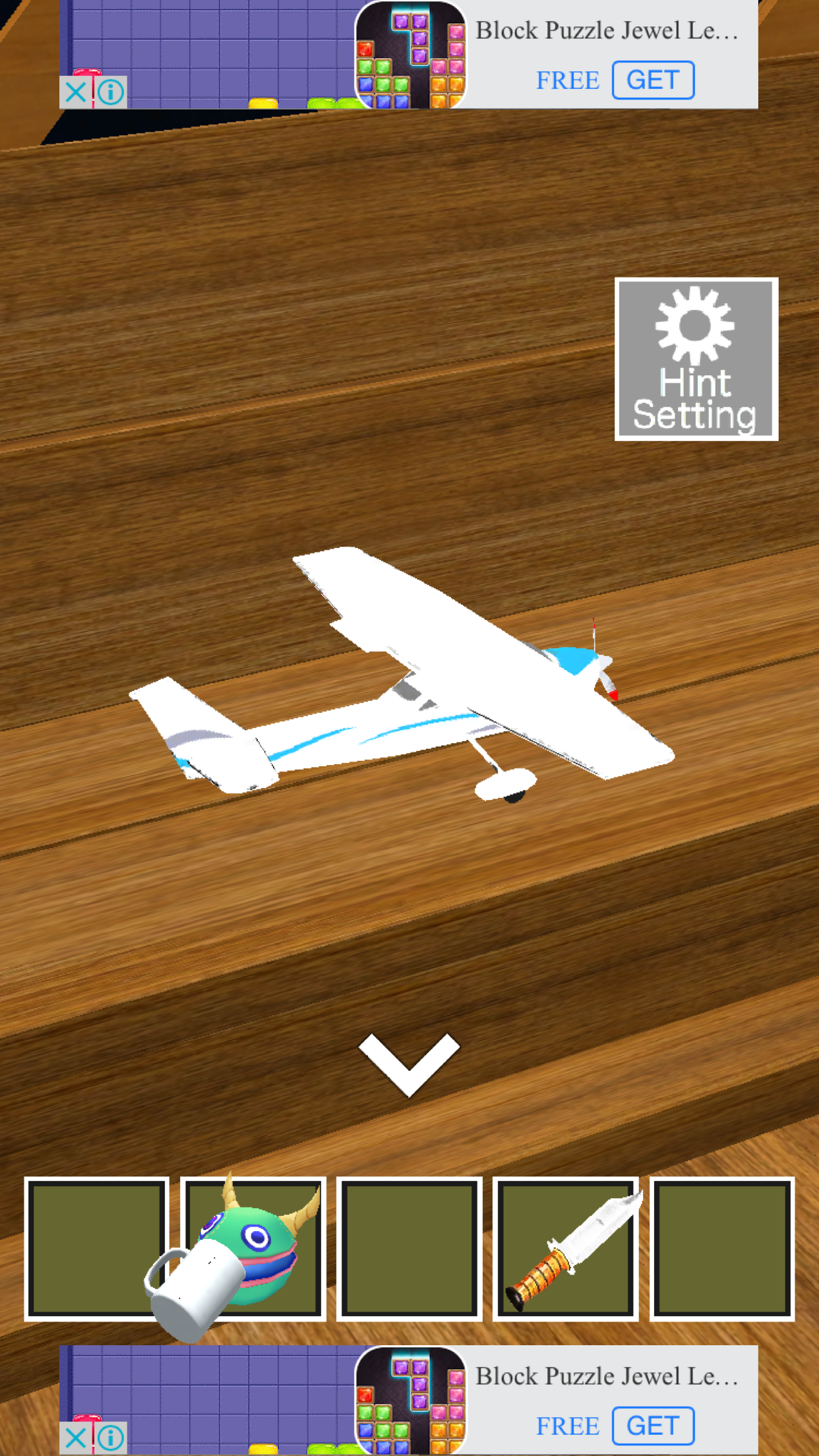 Escape from Beach Cottage Game Screenshot