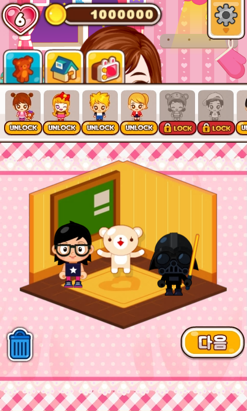 Chef Judy: Chocolate Egg Draw Game Screenshot