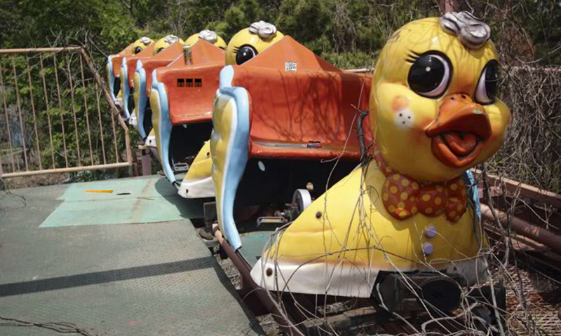 Скриншот игры Escape From Okpo Land