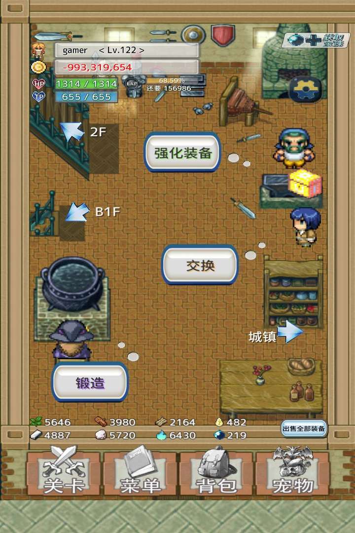负之遗产 screenshot game