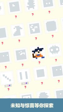 魔方工坊 Game Screenshot