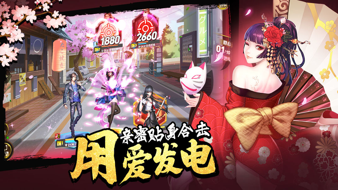 女神危机 screenshot game