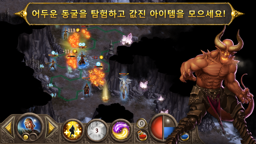 Devils & Demons Premium 게임 스크린샷