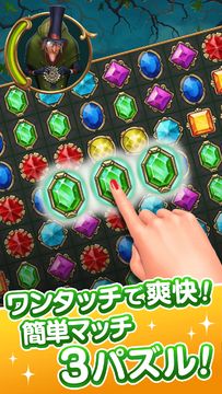 クロックメーカー:マッチ3パズルゲーム! ゲームのスクリーンショット