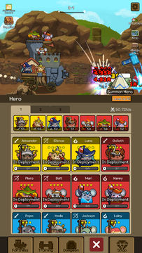 MERGE HAMSTER Game Screenshot