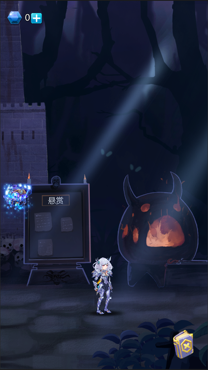 恩赐解脱 Game Screenshot