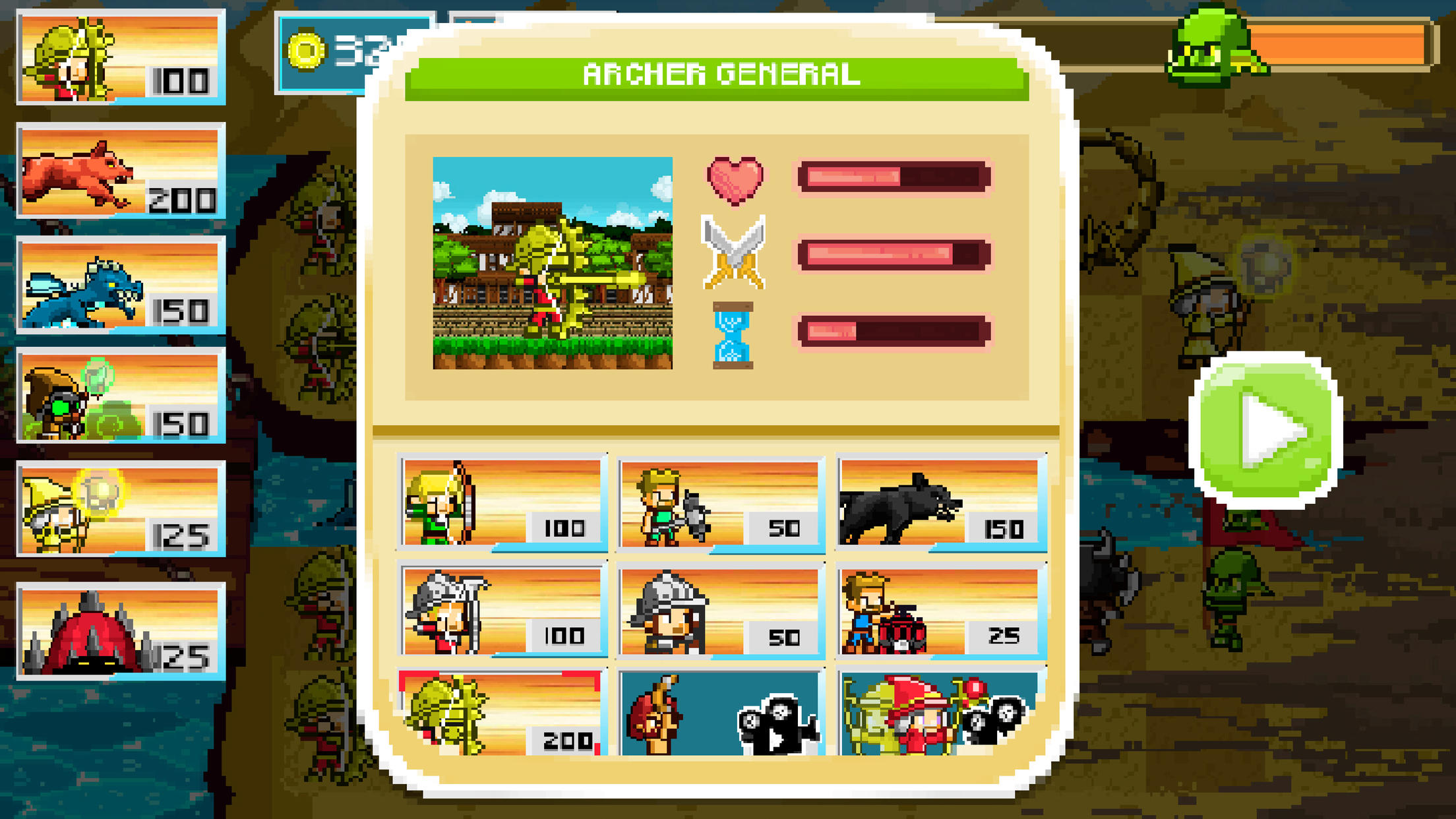 Cuplikan Layar Game Defenders of the Realm