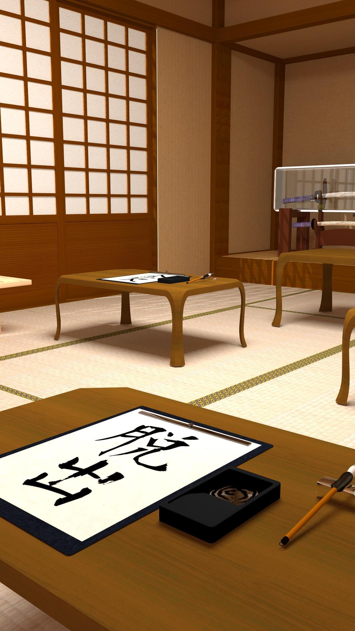脱出ゲーム - 書道教室 - 漢字の謎のある部屋からの脱出 Game Screenshot