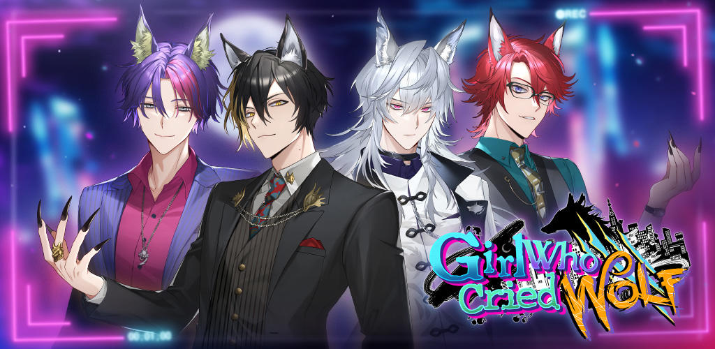 Girl Who Cried Wolf: Otome screenshot
