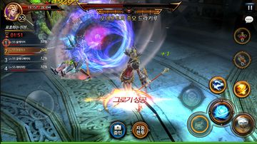 Cuplikan Layar Game 로스트킹덤